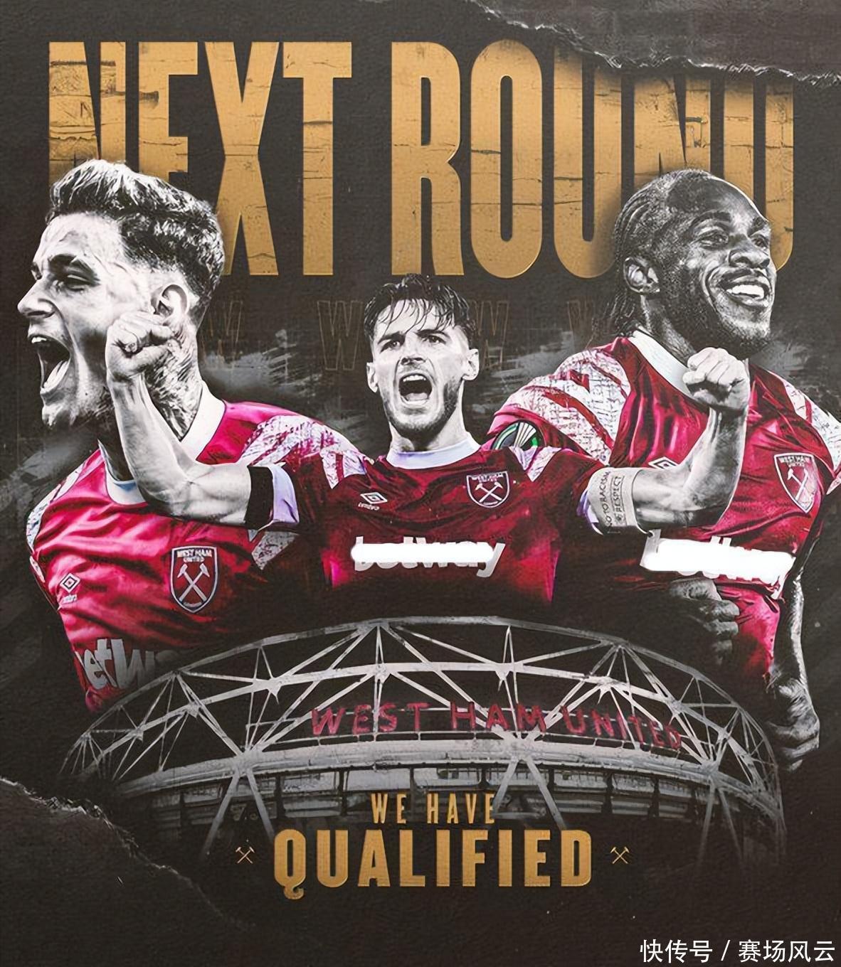 仅点燃了球 仅点燃了球